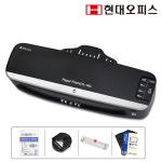 현대오피스 A3코팅기 PL-1504 예열60초 자동절전 4롤러 온도조절 : 페이퍼프랜드 현대오피스