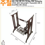 빈티지 재봉틀 미싱 다이 책상 미싱기 다리 철제다리 레트로 철제 재봉틀모양 메모클립 소품 : 뚜뚜네만물상