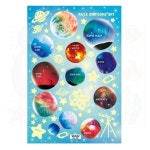 우주 스티커 별자리 천체 행성 태양계 은하 천문 관측 : 산돌미랑