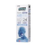 시스테마치약 시린이치약 잇몸치약 덴트6024 110g 4개 . : 뉴 리밍스데이B
