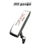 URA G7 퍼터 품번 739 : 골프업피팅센터