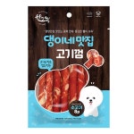 한그득 댕이네맛집 고기껌 (소고기) (8P) (강아지 간식) : TO ME