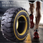 타이어 운동 중량 크로스핏 웨이트 훈련 지구력 30kg : 스트랩스