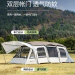 쉘터 텐트 원터치 텐트 장박 거실형 리빙쉘텐트 : LOWTIMES