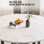 접이식 테이블 북유럽 폴딩탁자 원형 이동식 1m 백리석문 다기능 접이식 원탁 : TrustYutong