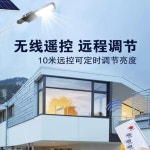 태양광 패널 배터리 전지판 키트 솔라 발전 에너지 시스템 A. 800W 캔틸레버 가로등 : 모두의직구mall