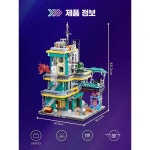 펀홀 F9042 제품 아파트 2507PCS 사이버펑크 1. 네온 오아시스+LED+풀프린트 : 글로벌톡