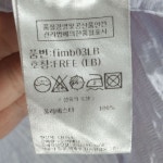 브이넥 태슬 블라우스 F_S0529 : 마데인빈티지