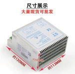 KONE 샤프트 네트워크 전원 상ST5-230/24 엘리베이터 액세서리 TND24/150/EDP/HF150W 원본 : 이오산업