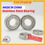 440/304 스테인리스 스틸 베어링 방수 및 부식 방지 S6000 6001 6002 6003 6004 6005 6006 6007 6008 6009 ZZ : SPY종합무역