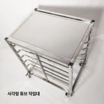 베이킹 오븐랙 업소용 거치대 주방 제빵 선반 트레이 랙 오븐 진열대 베이킹랙 빵 오븐렉 : 뜻밖의직구몰점