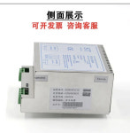 KONE 샤프트 네트워크 전원 상ST5-230/24 엘리베이터 액세서리 TND24/150/EDP/HF150W 원본 : 이오산업