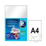 NS2 G1042기계코팅 필름 A4 100MIC 20매 종이코팅 : neul2