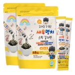 해담솔 김대감 어린이용 새우멸치10gx15봉(2세트) : 피쉬세일