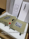 산업라우터 전체 Netcom 485/232 직렬 포트 H7920 // 7920 4G 라우터 : 케디유통