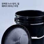 PP 페인트통 1+1 빈통 뚜껑 손잡이통 15 L 20 25 리터 안료 저장 1l 블랙-두꺼운 : 다담직구몰