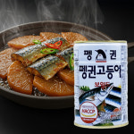 펭귄 고등어 보일드 통조림 400g x6캔 무조림 김치찌개 찜요리 : 마마드카테고리