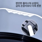 PP 페인트통 1+1 빈통 뚜껑 손잡이통 15 L 20 25 리터 안료 저장 1l 블랙-두꺼운 : 다담직구몰