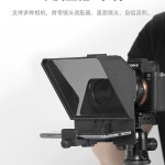 프롬프터 호환 Pronstoor 카메라 TP2A 텔레프롬프터 앰비티 B. T1 텔레프롬프터 : 이건사야지