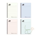 NS2 B5 9mm 라인PP노트 학원연습장 : neul2