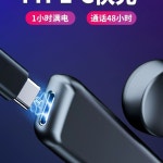 골전도 이어폰 블루투스 무선 마이크 : 제이컴퍼니yy