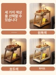 사이드테이블 침대협탁 이동식 다용도 침대협탁 테이블 접이식 소파 사이드 책상 사이드테이블 HS-H6101자연목색 : 벨루가몰16