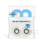 넉N상점 수정테이프 리필 2개입 20개1세트 수정펜 화이트 수험생 : 넉넉추천샵