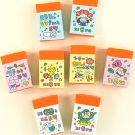 신학기 나눔선물 잘나가 부적지우개32P 유치원 학교 초등학생 회사 : 키즈 파라다이스
