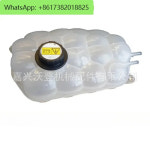 334/G3688 334/G3689 333/C9425 JCB 추적 굴삭기확장 물 탱크 : 토우유통