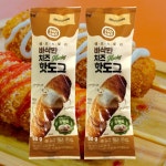 우양 바삭한 치즈 핫도그 80g 10봉 냉동 전자레인지 간편 간식 : 커피몰
