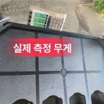 세차장 보관대 정비소 정리대 카센터 공구걸이대 배럴 없는 업그레이드된 블랙 및 레드 모델 : 몰티스잡화점