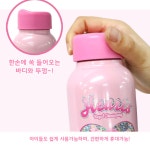 아동 보온 빨대 물병 소풍 휴대용 야외 물통 : 빅케이마트