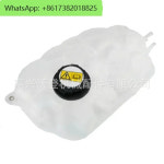 334/G3688 334/G3689 333/C9425 JCB 추적 굴삭기확장 물 탱크 : 토우유통