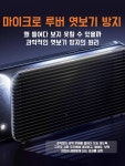 관음방지 강화필름 블루라이트방지 휴대폰필름 스크럽 풀스크린 : 주식회사 에이치리스트