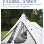 캠핑 티피텐트 인디언 스파이 방수 홀 레인 그늘막 차 A. 화이트 스몰 스파이어 프로 텐트 : 쿠비모