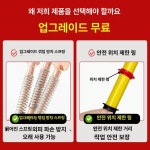 고전압 접지봉 커넥터 배전실 스틱형 단락선 연동선 : 아이원스