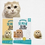 모찌네모래 모찌네 고양이 모래 무향 8L x 3EA(24L) 18.6kg : 엄마도좋아해60
