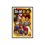 당구장 인테리어 그림 재미있는 동물 빛 엔터테인먼트 클럽 벽 빛나는 벽걸이 액자 : 혀니피플