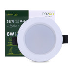 다운라이트 DAYON 75M 8W 6500K DAY-DN3-8 FS-YZYT-TD-3C-8W-65K : 헬프텔