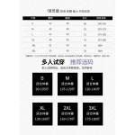 축구 국가대표 유니폼 2526 포르투갈 C 호날두 국가대표팀 조타 홈앤어웨이 B 펠레오 : 쇼핑플랜잇