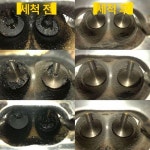 흡기밸브 카본 기계 220V 흡기포트 호두가루 알루미늄 커넥터 : 양품도매점