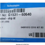Agilent G1531-60640 FID 패키지용 : 포에스상사