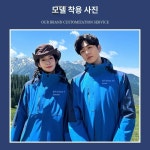 비닐하우스 미니 활대 지지대 10개 텃밭 조립식 일체형 두껍고 분리형 모자-A형 M : 모네다
