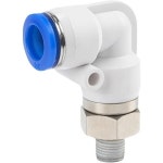 공압 고속 회전 조인트 공기 파이프 퀵 플러그 빠른 NRC 엘보우 PL802 직통 회전NRC1003 NPL10-02 : 해미루23