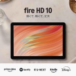 파이어 태블릿 PC HD 아마존 Amazon Fire 10 インチ タブレット - 1080pフル HDディスプレイ、大画面で動画もマンガも 32GB ブラック... 