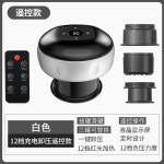 온열부항기 마사지 온열 전동 전신 충전 마사지기 흡입기 A. 6단 플러그인 가열빨강 : 세이라상회