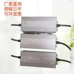 옥외등 타워 야외 전등 투광기 가로등 경기장 공장 외부 항 A. 광원보드 600W188mm : SIGO RANG