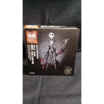 특촬 리볼텍 NR-55 잭-스켈링턴 2551710 : Rise25