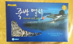 죽방멸치 - 중멸(볶음용 및 고추장용) 750g  4cm~5cm : 남해특산물지족판매장