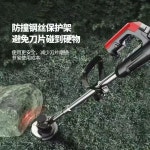 여성용 경량 예초기 소형 제초기 미니 트리밍 가 A. 산업용 568000mAh 배터리 1개 : 샵큐2